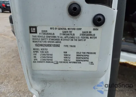 2005 Chevrolet Silverado 2500Hd Ls from USA, damaged, VIN 1GCHK29U85E105992